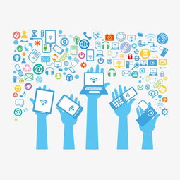 網絡科技素材 驅動數字時代的網絡技術演進