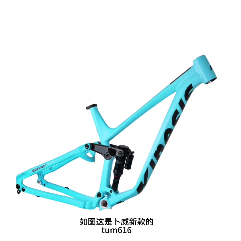卜威Kinesis Tum616軟尾車架深度解析 預訂開啟，騎行新選擇